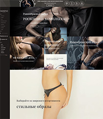 Изображение главной страницы шаблона магазина нижнего белья