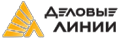 Деловые Линии