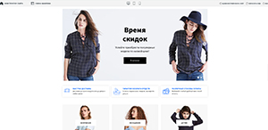 Подключение плагинов и подготовка к запуску